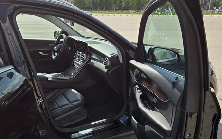 Mercedes-Benz GLC, 2019 год, 3 500 000 рублей, 24 фотография