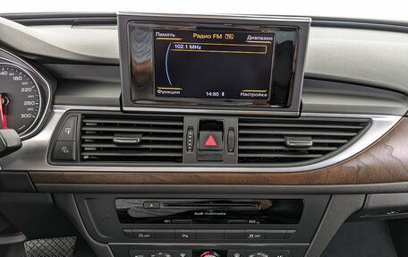 Audi A6, 2014 год, 1 990 000 рублей, 17 фотография