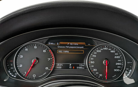 Audi A6, 2014 год, 1 990 000 рублей, 16 фотография
