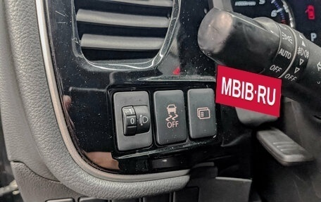 Mitsubishi Outlander III рестайлинг 3, 2013 год, 1 700 000 рублей, 26 фотография