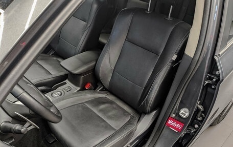 Mitsubishi Outlander III рестайлинг 3, 2013 год, 1 700 000 рублей, 20 фотография