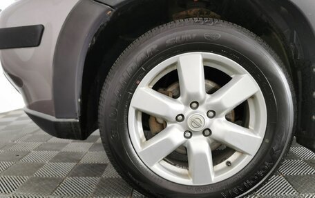 Nissan X-Trail, 2007 год, 875 150 рублей, 9 фотография