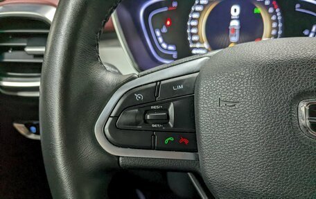 Geely Coolray I, 2021 год, 1 690 000 рублей, 29 фотография