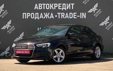 Audi A3, 2017 год, 1 360 000 рублей, 3 фотография