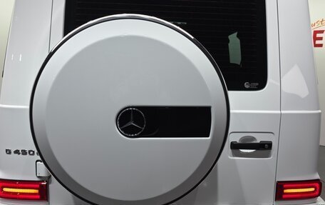 Mercedes-Benz G-Класс W463 рестайлинг _iii, 2026 год, 20 107 700 рублей, 37 фотография