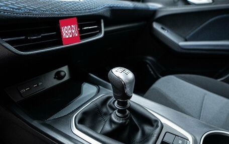 Haval Jolion, 2026 год, 2 079 000 рублей, 26 фотография