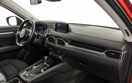 Mazda CX-5 II, 2018 год, 2 480 000 рублей, 13 фотография