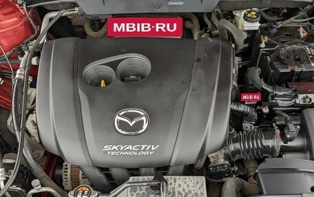 Mazda CX-5 II, 2018 год, 2 480 000 рублей, 9 фотография