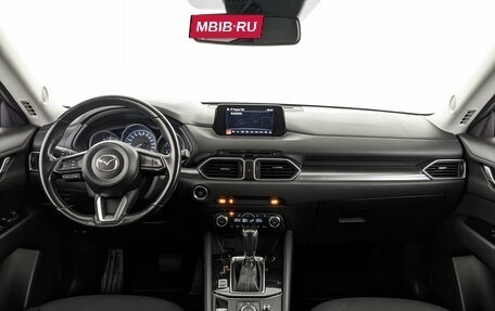 Mazda CX-5 II, 2018 год, 2 480 000 рублей, 14 фотография