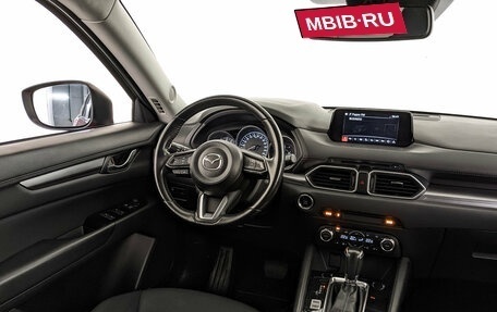 Mazda CX-5 II, 2018 год, 2 480 000 рублей, 27 фотография