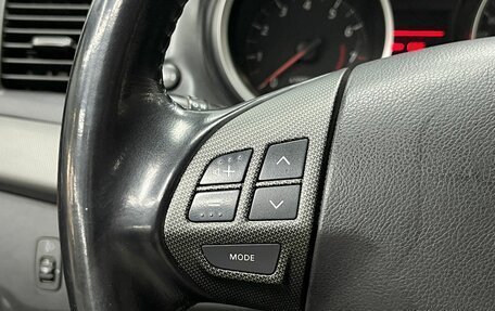 Mitsubishi Lancer IX, 2012 год, 999 900 рублей, 13 фотография