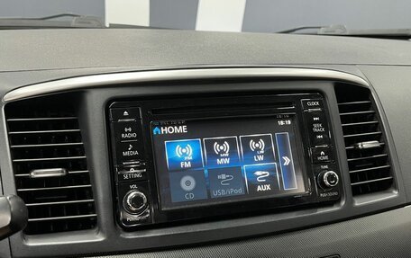 Mitsubishi Lancer IX, 2012 год, 999 900 рублей, 10 фотография