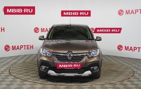 Renault Logan II, 2021 год, 1 029 000 рублей, 2 фотография