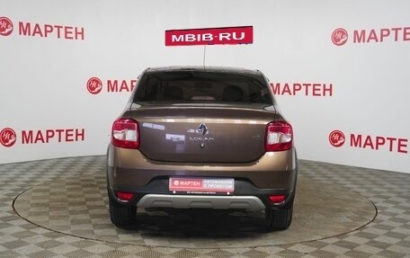 Renault Logan II, 2021 год, 1 029 000 рублей, 6 фотография