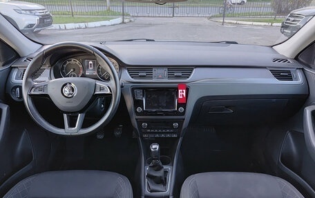 Skoda Rapid I, 2018 год, 1 215 000 рублей, 17 фотография
