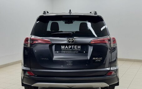Toyota RAV4, 2016 год, 2 780 000 рублей, 5 фотография