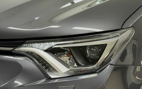 Toyota RAV4, 2016 год, 2 780 000 рублей, 8 фотография