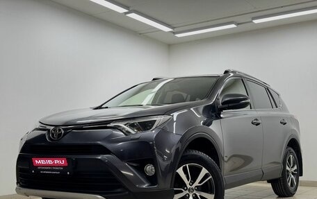 Toyota RAV4, 2016 год, 2 780 000 рублей, 7 фотография