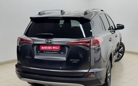Toyota RAV4, 2016 год, 2 780 000 рублей, 9 фотография