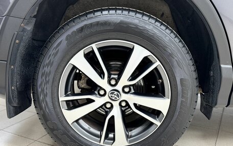 Toyota RAV4, 2016 год, 2 780 000 рублей, 19 фотография