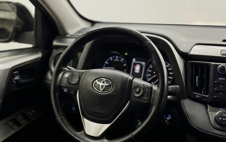 Toyota RAV4, 2016 год, 2 780 000 рублей, 17 фотография