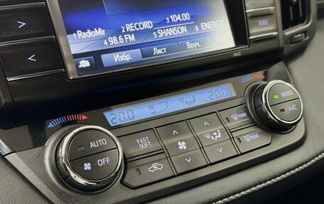 Toyota RAV4, 2016 год, 2 780 000 рублей, 14 фотография