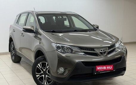 Toyota RAV4, 2013 год, 1 800 000 рублей, 3 фотография