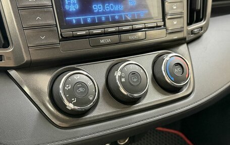 Toyota RAV4, 2013 год, 1 800 000 рублей, 15 фотография