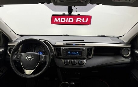 Toyota RAV4, 2013 год, 1 800 000 рублей, 17 фотография
