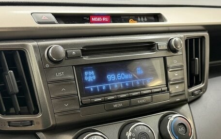 Toyota RAV4, 2013 год, 1 800 000 рублей, 14 фотография