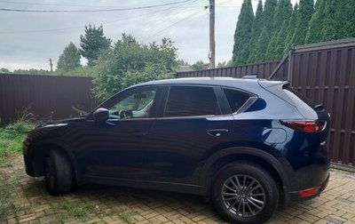 Mazda CX-5 II, 2019 год, 1 975 000 рублей, 1 фотография