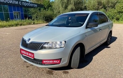 Skoda Rapid I, 2016 год, 1 135 000 рублей, 1 фотография