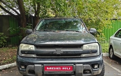Chevrolet TrailBlazer II, 2006 год, 480 000 рублей, 1 фотография