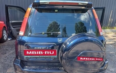 Honda CR-V IV, 1995 год, 250 000 рублей, 1 фотография
