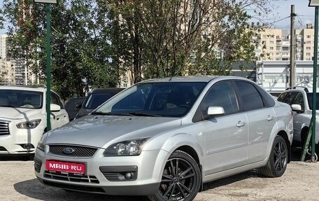 Ford Focus II рестайлинг, 2007 год, 399 000 рублей, 1 фотография