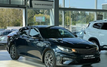 KIA Optima IV, 2018 год, 1 895 000 рублей, 1 фотография
