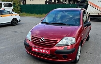 Citroen C3 II, 2002 год, 400 000 рублей, 1 фотография