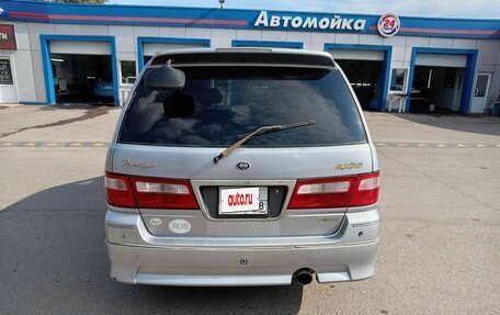 Nissan Presage I, 1999 год, 470 000 рублей, 7 фотография