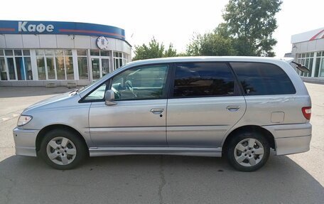 Nissan Presage I, 1999 год, 470 000 рублей, 8 фотография