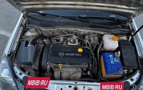 Opel Astra H, 2008 год, 459 000 рублей, 12 фотография