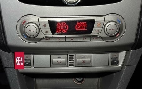 Ford Focus II рестайлинг, 2010 год, 579 000 рублей, 13 фотография
