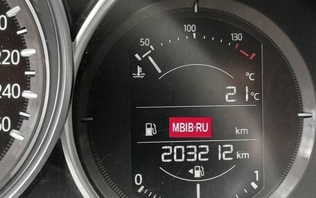 Mazda CX-5 II, 2019 год, 1 975 000 рублей, 11 фотография