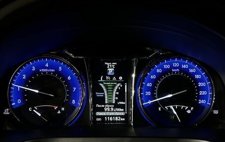 Toyota Camry, 2016 год, 2 297 000 рублей, 10 фотография