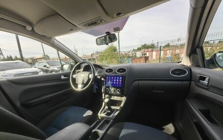 Ford Focus II рестайлинг, 2007 год, 399 000 рублей, 10 фотография
