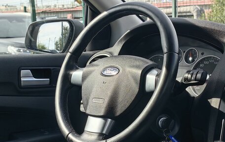 Ford Focus II рестайлинг, 2007 год, 399 000 рублей, 12 фотография