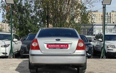 Ford Focus II рестайлинг, 2007 год, 399 000 рублей, 7 фотография