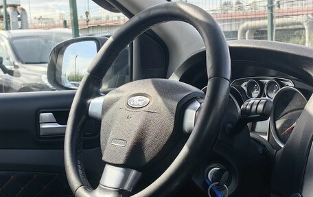 Ford Focus II рестайлинг, 2009 год, 319 000 рублей, 13 фотография