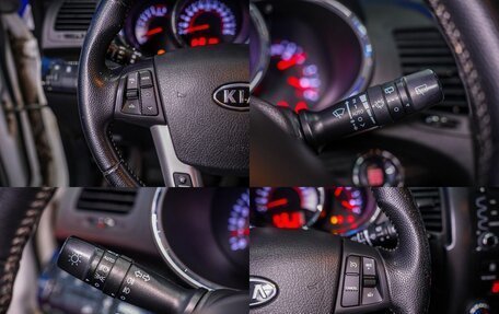 KIA Sorento II рестайлинг, 2012 год, 1 480 000 рублей, 21 фотография