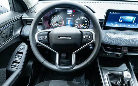Haval Jolion, 2026 год, 2 079 000 рублей, 19 фотография