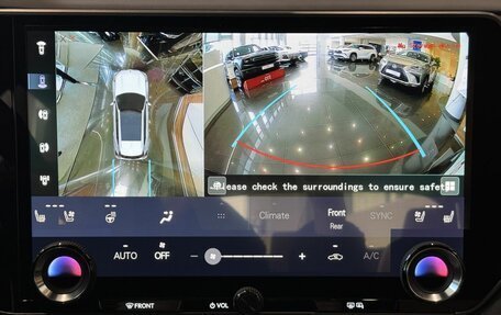 Lexus RX IV рестайлинг, 2026 год, 8 590 000 рублей, 12 фотография